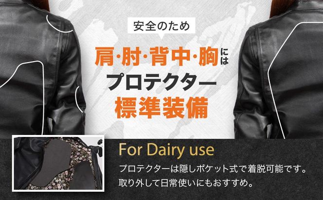 【デグナー】クラシック×花山コラボジャケット FR21SJ-15K 流水雪輪柄（レディース）＜Mサイズ＞［ 京都 バイクギア ジャケット 人気 おすすめ 革 レザー ツーリング ライダー バイカー バイク ブランド メーカー ギア パーツ ］ 261009_A-JR004VC02