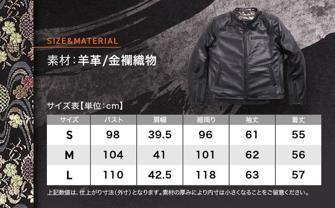 【デグナー】クラシック×花山コラボジャケット FR21SJ-15K 流水雪輪柄（レディース）＜Mサイズ＞［ 京都 バイクギア ジャケット 人気 おすすめ 革 レザー ツーリング ライダー バイカー バイク ブランド メーカー ギア パーツ ］ 261009_A-JR004VC02