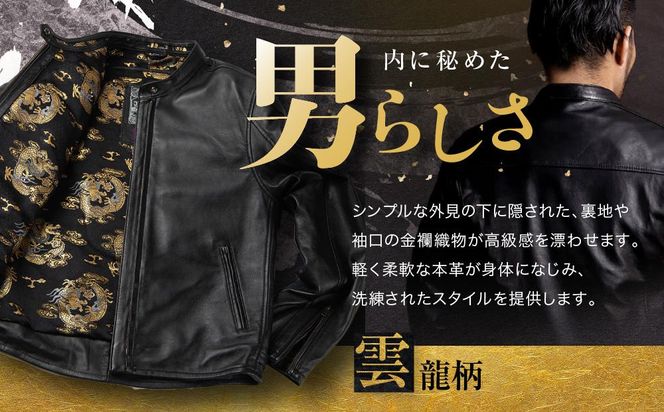 【デグナー】クラシック×花山コラボジャケット21SJ-14K  雲龍＜XLサイズ＞［ 京都 バイクギア ジャケット 人気 おすすめ 革 レザー ツーリング ライダー バイカー バイク ブランド メーカー ギア パーツ ］ 261009_A-JR005VC003