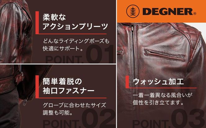 【デグナー】クラシックジャケット ワイン〈Mサイズ〉18SJ-6F［ 京都 バイクギア ジャケット 人気 おすすめ 革 レザー ツーリング ライダー バイカー バイク ブランド メーカー ギア パーツ ］ 261009_A-JR013VC01
