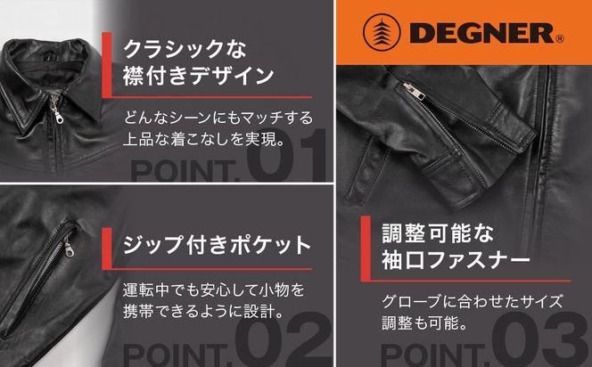 【デグナー】クラシックレザーシャツ〈Mサイズ〉SRS-5F［ 京都 バイクギア シャツ 人気 おすすめ 革 レザー ツーリング ライダー バイカー バイク ブランド メーカー ギア パーツ ］ 261009_A-JR014VC01
