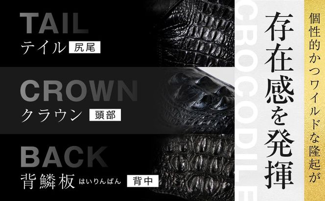 ＜2026年11月以降に完成＞【デグナー】リアルクロコレザーバッグシリーズ［ 京都 バイクギア バッグ 鞄 かばん 人気 おすすめ 革 レザー ツーリング ライダー バイカー バイク ブランド メーカー ギア パーツ ］ 261009_A-JR015