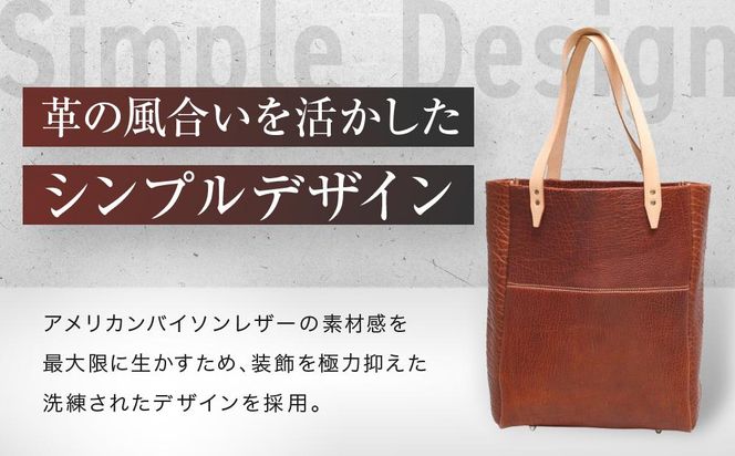 【デグナー】アメリカンバイソンレザートートバック（ブラウン）［ 京都 バイクギア バッグ 鞄 かばん 人気 おすすめ 革 レザー ツーリング ライダー バイカー バイク ブランド メーカー ギア パーツ ］ 261009_A-JR016VC02