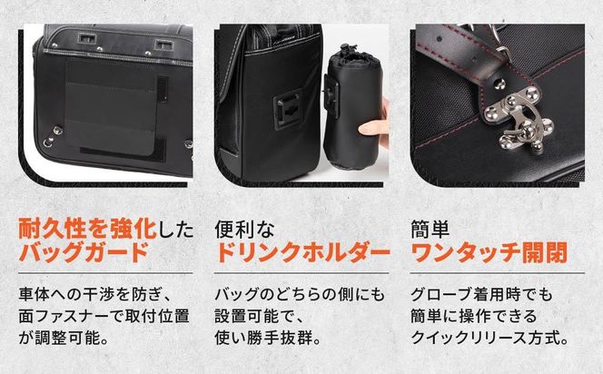 【デグナー】ナイロンサドルバッグ[NB-100] （ブラック）［ 京都 バイクギア バッグ 鞄 かばん 人気 おすすめ 革 レザー ツーリング ライダー バイカー バイク ブランド メーカー ギア パーツ ］ 261009_A-JR017VC01