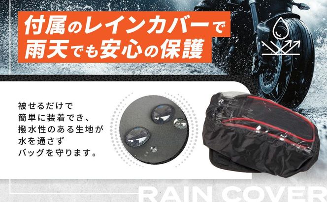 【デグナー】マグネット式タンクバッグ[NB-117MAG]（レッドパイピング）［ 京都 バイクギア バッグ 鞄 かばん 人気 おすすめ 革 レザー ツーリング ライダー バイカー バイク ブランド メーカー ギア パーツ ］ 261009_A-JR019VC02