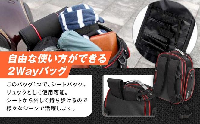 【デグナー】アジャスターシートバッグ[NB-119]（ブラック）［ 京都 バイクギア バッグ 鞄 かばん 人気 おすすめ 革 レザー ツーリング ライダー バイカー バイク ブランド メーカー ギア パーツ ］ 261009_A-JR020VC01