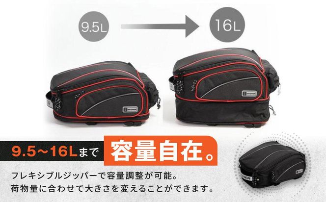 【デグナー】アジャスターシートバッグ[NB-119]（ブラック）［ 京都 バイクギア バッグ 鞄 かばん 人気 おすすめ 革 レザー ツーリング ライダー バイカー バイク ブランド メーカー ギア パーツ ］ 261009_A-JR020VC01