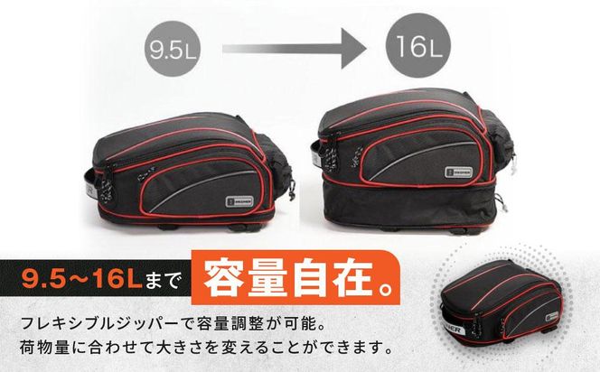 【デグナー】アジャスターシートバッグ[NB-119]（レッドパイピング）［ 京都 バイクギア バッグ 鞄 かばん 人気 おすすめ 革 レザー ツーリング ライダー バイカー バイク ブランド メーカー ギア パーツ ］ 261009_A-JR020VC02