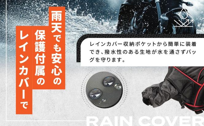 【デグナー】アジャスターシートバッグ[NB-119]（レッドパイピング）［ 京都 バイクギア バッグ 鞄 かばん 人気 おすすめ 革 レザー ツーリング ライダー バイカー バイク ブランド メーカー ギア パーツ ］ 261009_A-JR020VC02