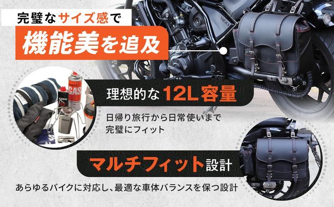 【デグナー】ナイロンサドルバッグ[NB-1]（ブラック）［ 京都 バイクギア バッグ 鞄 かばん 人気 おすすめ 革 レザー ツーリング ライダー バイカー バイク ブランド メーカー ギア パーツ ］ 261009_A-JR021VC001