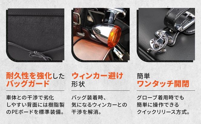 【デグナー】シンセティックレザーサドルバッグ[DSB-2]（ブラックレッド）［ 京都 バイクギア バッグ 鞄 かばん 人気 おすすめ 革 レザー ツーリング ライダー バイカー バイク ブランド メーカー ギア パーツ ］ 261009_A-JR023VC003