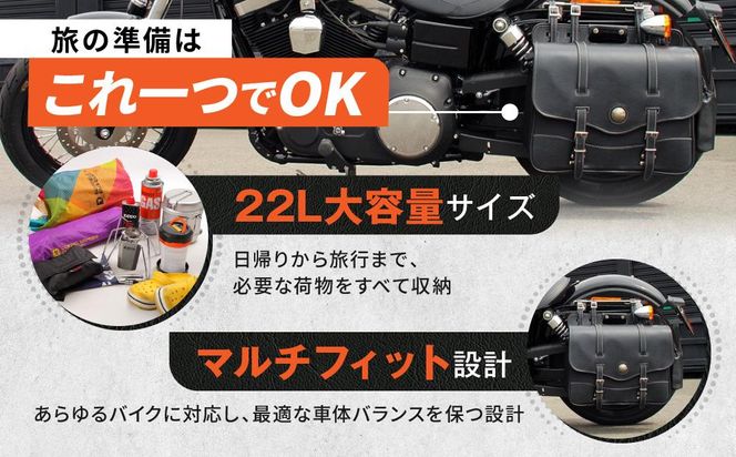【デグナー】ナイロンサドルバッグ[NB-10]［ 京都 八王子 バイクギア バッグ 鞄 かばん 人気 おすすめ 革 レザー ツーリング ライダー バイカー バイク ブランド メーカー ギア パーツ ］ 261009_A-JR024