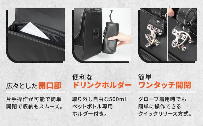 【デグナー】ナイロンサドルバッグ[NB-10]［ 京都 八王子 バイクギア バッグ 鞄 かばん 人気 おすすめ 革 レザー ツーリング ライダー バイカー バイク ブランド メーカー ギア パーツ ］ 261009_A-JR024