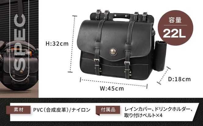 【デグナー】ナイロンサドルバッグ[NB-10]［ 京都 八王子 バイクギア バッグ 鞄 かばん 人気 おすすめ 革 レザー ツーリング ライダー バイカー バイク ブランド メーカー ギア パーツ ］ 261009_A-JR024