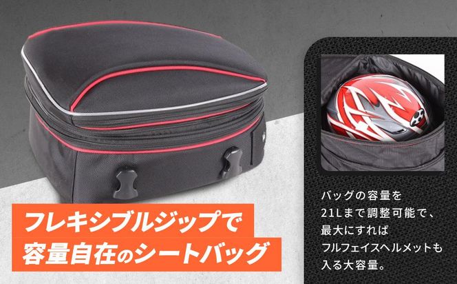 【デグナー】マックス21L 容量可変式シートバッグ[NB-151]【レッド】［ 京都 バイクギア バッグ 鞄 かばん 人気 おすすめ 革 レザー ツーリング ライダー バイカー バイク ブランド メーカー ギア パーツ ］ 261009_A-JR025VC02