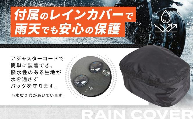 【デグナー】マックス21L 容量可変式シートバッグ[NB-151]【レッド】［ 京都 バイクギア バッグ 鞄 かばん 人気 おすすめ 革 レザー ツーリング ライダー バイカー バイク ブランド メーカー ギア パーツ ］ 261009_A-JR025VC02