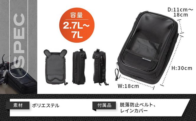 【デグナー】A5サイズ マグネット式タンクバッグ[NB-15MAG]【ブラック】［ 京都 八王子 バイクギア バッグ 鞄 かばん 人気 おすすめ 革 レザー ツーリング ライダー バイカー バイク ブランド メーカー ギア パーツ ］ 261009_A-JR026VC01