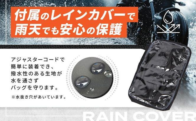 【デグナー】A5サイズ マグネット式タンクバッグ[NB-15MAG]【レッドパイピング】［ 京都 バイクギア バッグ 鞄 かばん 人気 おすすめ 革 レザー ツーリング ライダー バイカー バイク ブランド メーカー ギア パーツ ］ 261009_A-JR026VC02