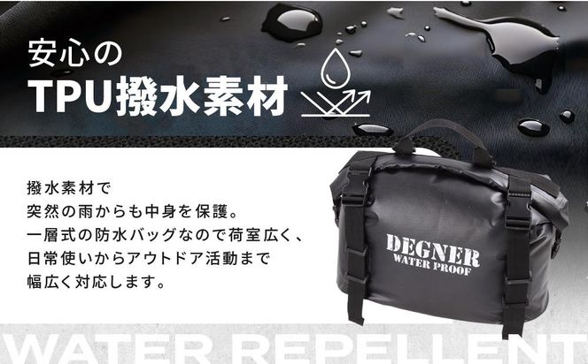 【デグナー】防水サイドバッグ[NB-148]【カーキ】［ 京都 バイクギア バッグ 鞄 かばん 人気 おすすめ 革 レザー ツーリング ライダー バイカー バイク ブランド メーカー ギア パーツ ］ 261009_A-JR027VC02