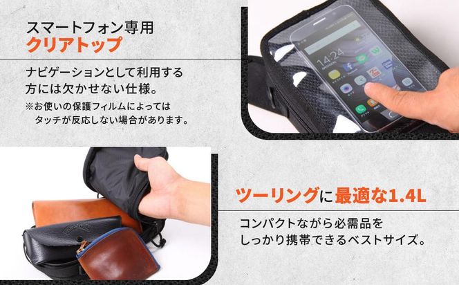 【デグナー】マグネット式タンクバッグ[NB-142MAG]【ブラック】［ 京都 バイクギア バッグ 鞄 かばん 人気 おすすめ 革 レザー ツーリング ライダー バイカー バイク ブランド メーカー ギア パーツ ］ 261009_A-JR028VC01