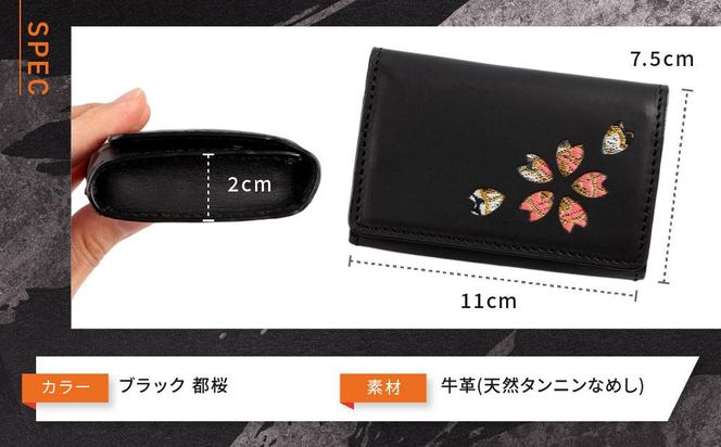 【デグナー】花山名刺ケース[W-130K]（ブラック-都桜）［ 京都 バイクギア ケース 人気 おすすめ 革 レザー ツーリング ライダー バイカー バイク ブランド メーカー ギア パーツ ］ 261009_A-JR029VC01