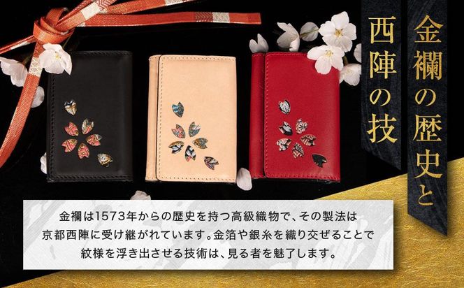 【デグナー】花山名刺ケース[W-130K]（タン-都桜）［ 京都 バイクギア ケース 人気 おすすめ 革 レザー ツーリング ライダー バイカー バイク ブランド メーカー ギア パーツ ］ 261009_A-JR029VC02