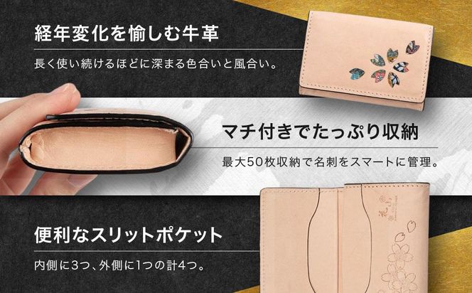 【デグナー】花山名刺ケース[W-130K]（タン-都桜）［ 京都 バイクギア ケース 人気 おすすめ 革 レザー ツーリング ライダー バイカー バイク ブランド メーカー ギア パーツ ］ 261009_A-JR029VC02