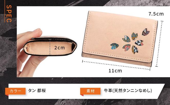 【デグナー】花山名刺ケース[W-130K]（タン-都桜）［ 京都 バイクギア ケース 人気 おすすめ 革 レザー ツーリング ライダー バイカー バイク ブランド メーカー ギア パーツ ］ 261009_A-JR029VC02