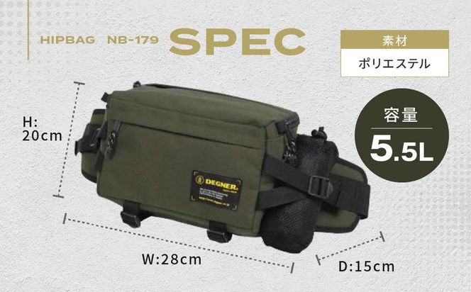【デグナー】ヒップバッグ[NB-179]【カーキ】［ 京都 バイクギア バッグ 鞄 かばん 人気 おすすめ 革 レザー ツーリング ライダー バイカー バイク ブランド メーカー ギア パーツ ］ 261009_A-JR032VC02