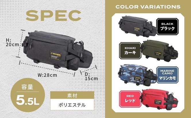 【デグナー】ヒップバッグ[NB-179]【レッド】［ 京都 バイクギア バッグ 鞄 かばん 人気 おすすめ 革 レザー ツーリング ライダー バイカー バイク ブランド メーカー ギア パーツ ］ 261009_A-JR032VC04