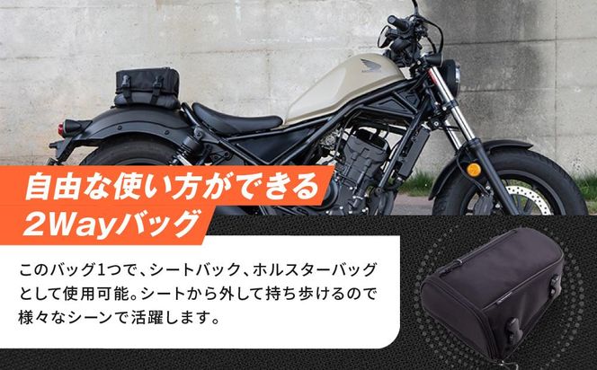 【デグナー】シート ホルスター バッグ[NB-187]【ブラック】［ 京都 バイクギア バッグ 鞄 かばん 人気 おすすめ 革 レザー ツーリング ライダー バイカー バイク ブランド メーカー ギア パーツ ］ 261009_A-JR033VC01