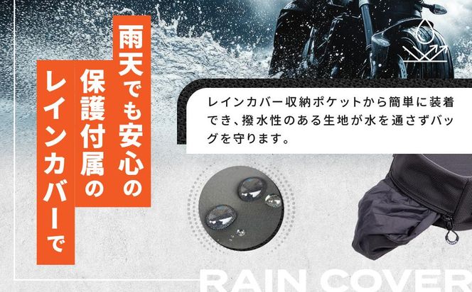 【デグナー】シート ホルスター バッグ[NB-187]【ブラック】［ 京都 バイクギア バッグ 鞄 かばん 人気 おすすめ 革 レザー ツーリング ライダー バイカー バイク ブランド メーカー ギア パーツ ］ 261009_A-JR033VC01