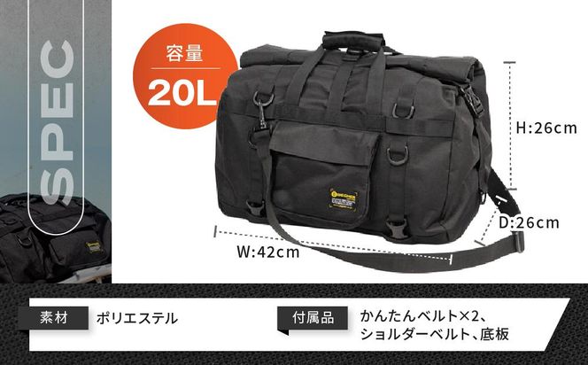 【デグナー】防水シートバッグ[NB-201]【ブラック】［ 京都 バイクギア バッグ 鞄 かばん 人気 おすすめ 革 レザー ツーリング ライダー バイカー バイク ブランド メーカー ギア パーツ ］ 261009_A-JR035VC01