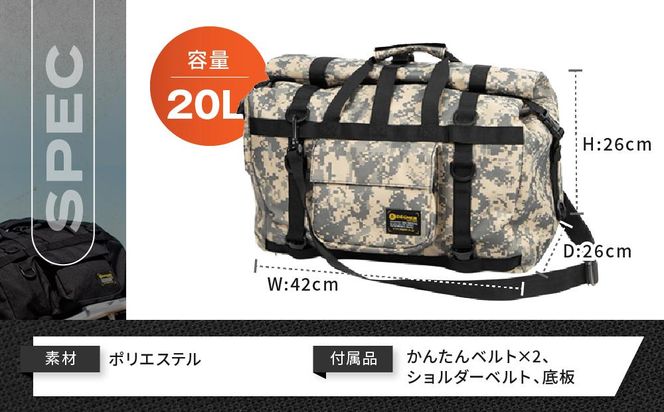 【デグナー】防水シートバッグ[NB-201]【デジカモ】［ 京都 バイクギア バッグ 鞄 かばん 人気 おすすめ 革 レザー ツーリング ライダー バイカー バイク ブランド メーカー ギア パーツ ］ 261009_A-JR035VC02