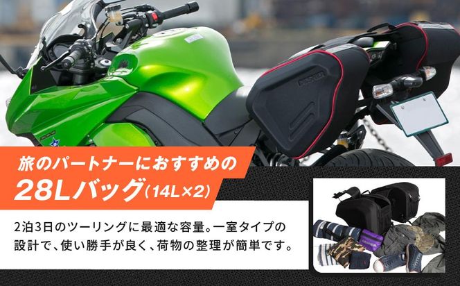 【デグナー】スポーツダブルバッグ[NB-36]【レッドパイピング】［ 京都 バイクギア バッグ 鞄 かばん 人気 おすすめ 革 レザー ツーリング ライダー バイカー バイク ブランド メーカー ギア パーツ ］ 261009_A-JR037VC02