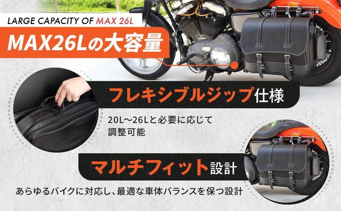 【デグナー】アジャスターナイロンサドルバッグ[NB-42]［ 京都 バイクギア バッグ 鞄 かばん 人気 おすすめ 革 レザー ツーリング ライダー バイカー バイク ブランド メーカー ギア パーツ ］ 261009_A-JR038