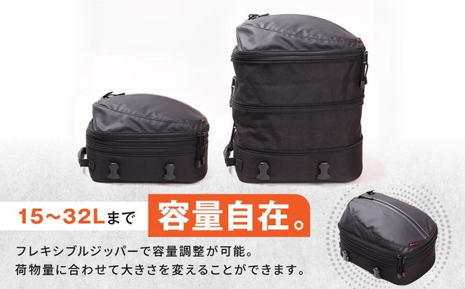 【デグナー】シートバッグ[NB-50A]［ 京都 バイクギア バッグ 鞄 かばん 人気 おすすめ 革 レザー ツーリング ライダー バイカー バイク ブランド メーカー ギア パーツ ］ 261009_A-JR039