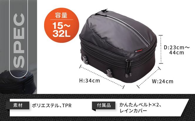 【デグナー】シートバッグ[NB-50A]［ 京都 バイクギア バッグ 鞄 かばん 人気 おすすめ 革 レザー ツーリング ライダー バイカー バイク ブランド メーカー ギア パーツ ］ 261009_A-JR039