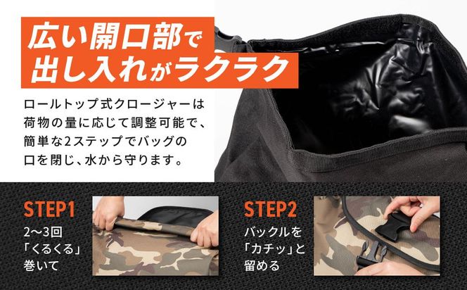 【デグナー】防水サイドバッグ[NB-92]【マリンカモ】［ 京都 バイクギア バッグ 鞄 かばん 人気 おすすめ 革 レザー ツーリング ライダー バイカー バイク ブランド メーカー ギア パーツ ］ 261009_A-JR040VC04