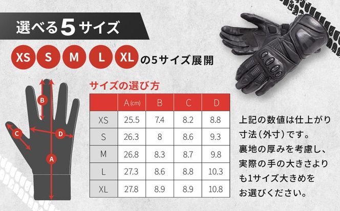 【デグナー】レーシンググローブ ブラック－ブラック[RG-11]【サイズL】［ 京都 バイクギア グローブ 人気 おすすめ 革 レザー ツーリング ライダー バイカー バイク ブランド メーカー ギア パーツ ］ 261009_A-JR041VC04