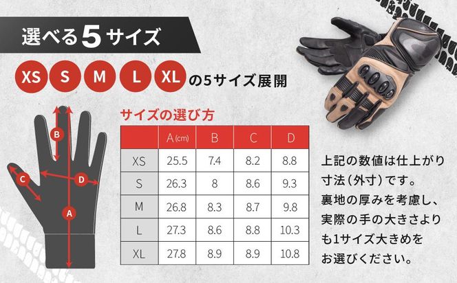【デグナー】レーシンググローブ ブラックーベージュ[RG-11]【サイズL】［ 京都 バイクギア グローブ 人気 おすすめ 革 レザー ツーリング ライダー バイカー バイク ブランド メーカー ギア パーツ ］ 261009_A-JR042VC04