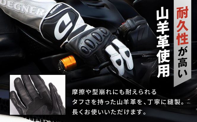 【デグナー】レーシンググローブ ホワイトーブラック[RG-11]【サイズM】［ 京都 バイクギア グローブ 人気 おすすめ 革 レザー ツーリング ライダー バイカー バイク ブランド メーカー ギア パーツ ］ 261009_A-JR043VC03