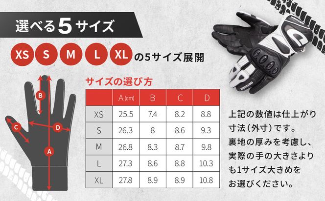 【デグナー】レーシンググローブ ホワイトーブラック[RG-11]【サイズL】［ 京都 バイクギア グローブ 人気 おすすめ 革 レザー ツーリング ライダー バイカー バイク ブランド メーカー ギア パーツ ］ 261009_A-JR043VC04