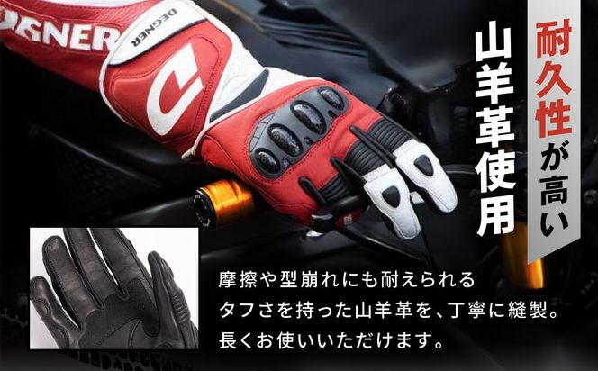 【デグナー】レーシンググローブ ホワイトーレッド[RG-11]【サイズL】［ 京都 バイクギア グローブ 人気 おすすめ 革 レザー ツーリング ライダー バイカー バイク ブランド メーカー ギア パーツ ］ 261009_A-JR044VC04