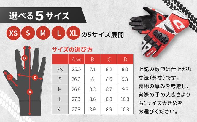 【デグナー】レーシンググローブ ホワイトーレッド[RG-11]【サイズL】［ 京都 バイクギア グローブ 人気 おすすめ 革 レザー ツーリング ライダー バイカー バイク ブランド メーカー ギア パーツ ］ 261009_A-JR044VC04