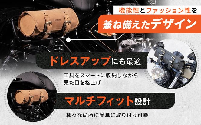 【デグナー】レザーツールバッグ[TB-4IN]【ブラック】［ 京都 バイクギア バッグ 鞄 かばん 人気 おすすめ 革 レザー ツーリング ライダー バイカー バイク ブランド メーカー ギア パーツ ］ 261009_A-JR046VC01
