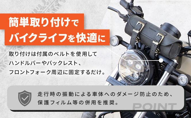 【デグナー】レザーツールバッグ[TB-4IN]【ブラック】［ 京都 バイクギア バッグ 鞄 かばん 人気 おすすめ 革 レザー ツーリング ライダー バイカー バイク ブランド メーカー ギア パーツ ］ 261009_A-JR046VC01