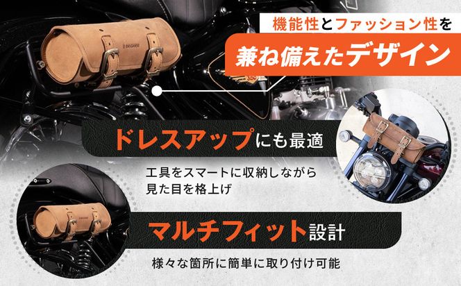 【デグナー】レザーツールバッグ[TB-4IN]【ブラウン】［ 京都 バイクギア バッグ 鞄 かばん 人気 おすすめ 革 レザー ツーリング ライダー バイカー バイク ブランド メーカー ギア パーツ ］ 261009_A-JR046VC02