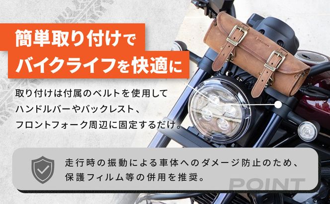 【デグナー】レザーツールバッグ[TB-4IN]【ブラウン】［ 京都 バイクギア バッグ 鞄 かばん 人気 おすすめ 革 レザー ツーリング ライダー バイカー バイク ブランド メーカー ギア パーツ ］ 261009_A-JR046VC02