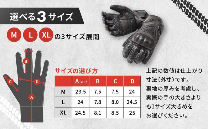 【デグナー】スマホ対応ツーリンググローブ ブラウン[TG-36]【サイズL】［ 京都 バイクギア グローブ 人気 おすすめ 革 レザー ツーリング ライダー バイカー バイク ブランド メーカー ギア パーツ ］ 261009_A-JR047VC02